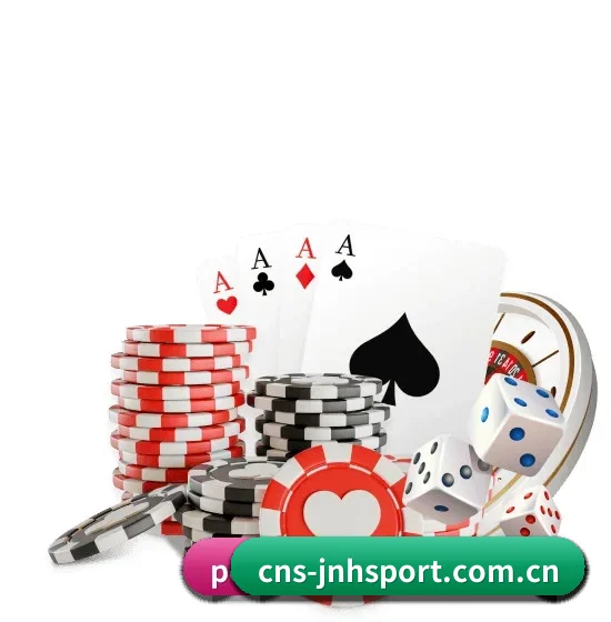 金年会 APP 界面
